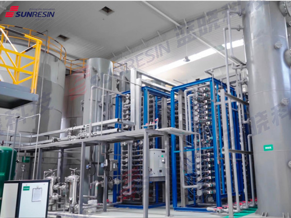 Amino Acid Production Facility